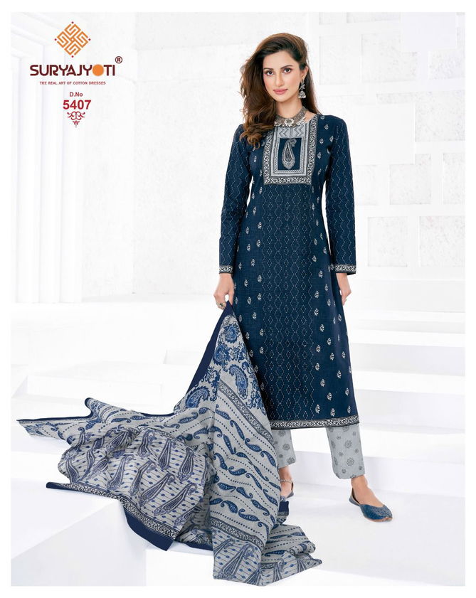 Suryajyoti Trendy Cottons 54 Regular Wear Wholesale Cotton Dress Material
